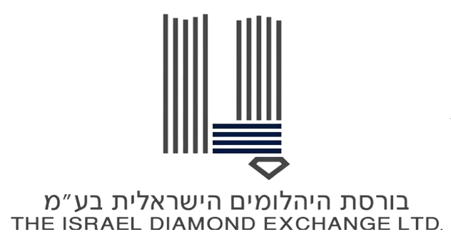 the israeli diamonds market logo