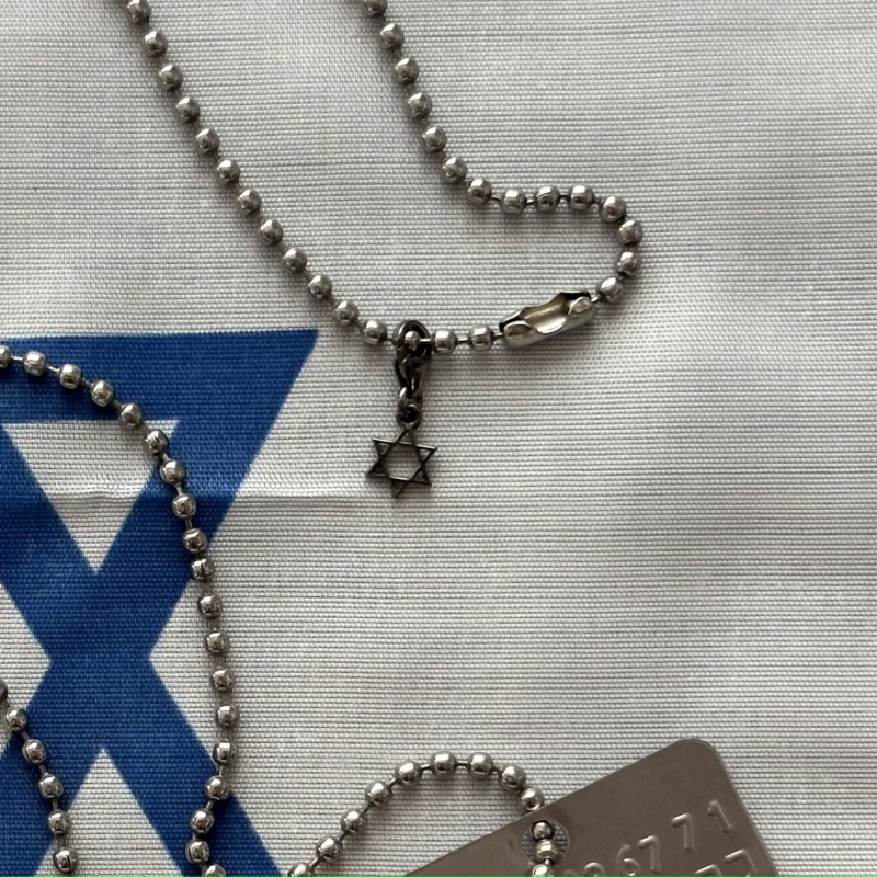 Magen David - Black Gold on israeli flag